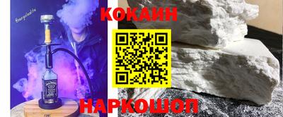 таблы Ирбит