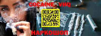 таблы Ирбит