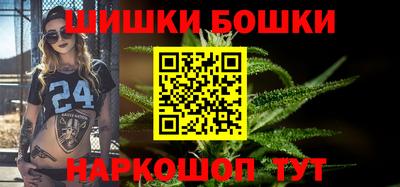 соль ск Изобильный
