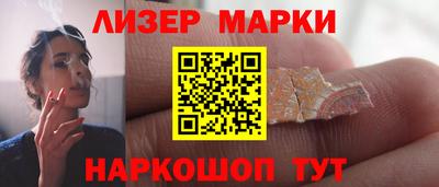 таблы Ирбит