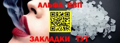 соль ск Изобильный