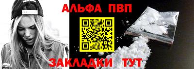 соль ск Изобильный