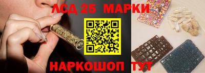 соль ск Изобильный