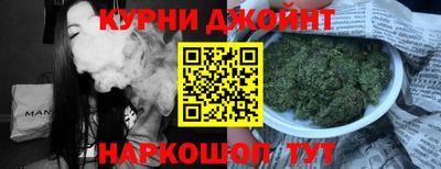 соль ск Изобильный
