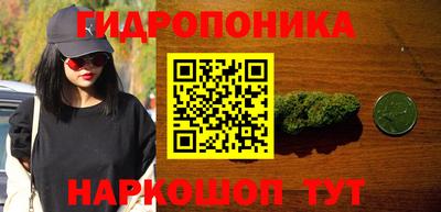 соль ск Изобильный