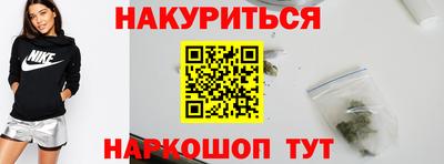 соль ск Изобильный