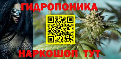 таблы Ирбит
