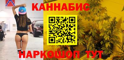 кристаллы Ипатово