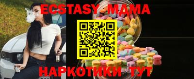 таблы Ирбит