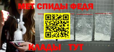 таблы Ирбит