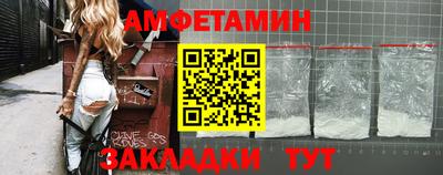 соль ск Изобильный