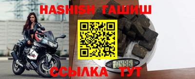 таблы Ирбит