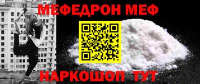 соль ск Изобильный