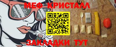 соль ск Изобильный